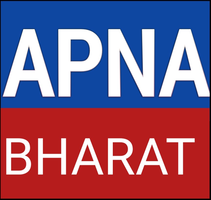 Apna Bharat